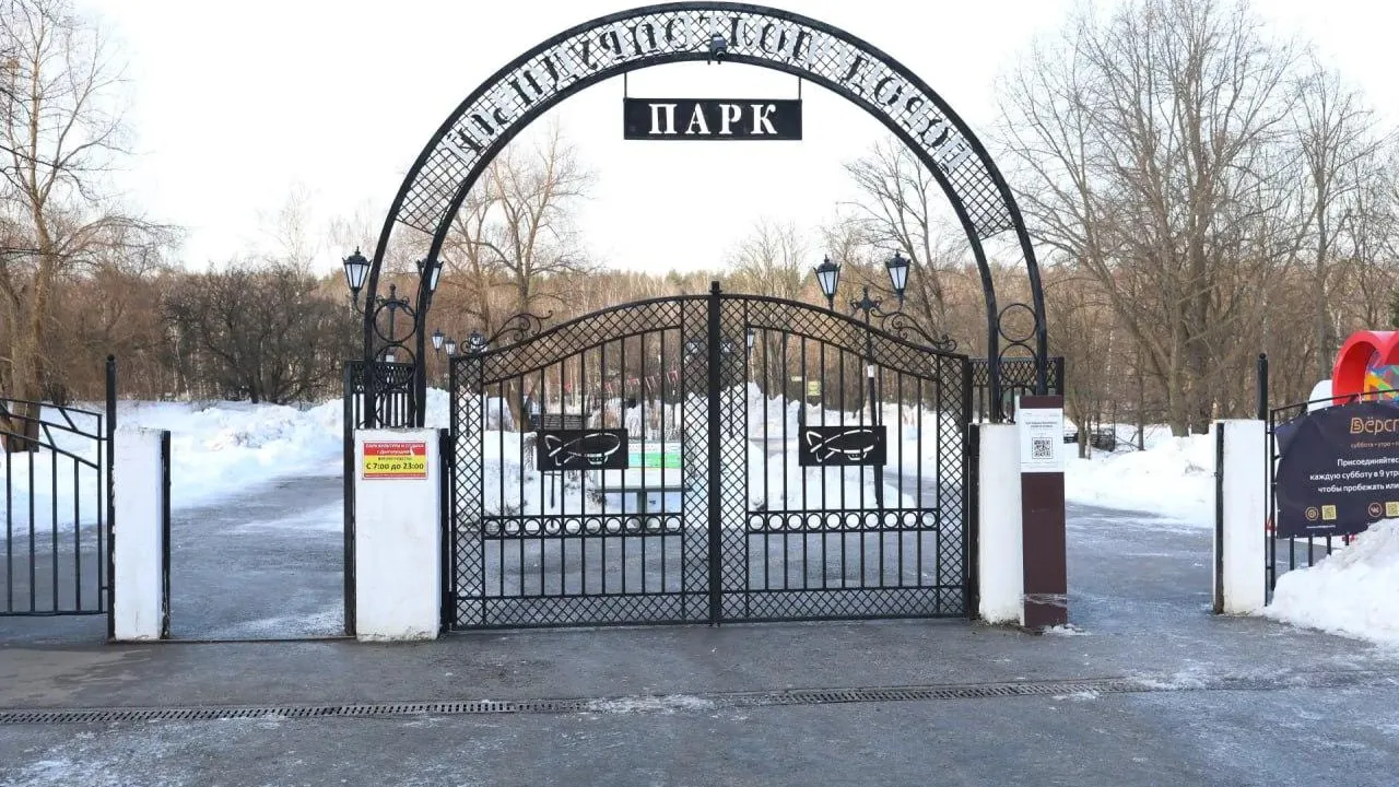 пресс-служба администрации г.о. Долгопрудный