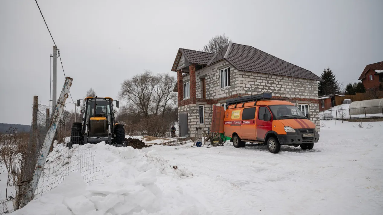 Фото: Мособлгаз