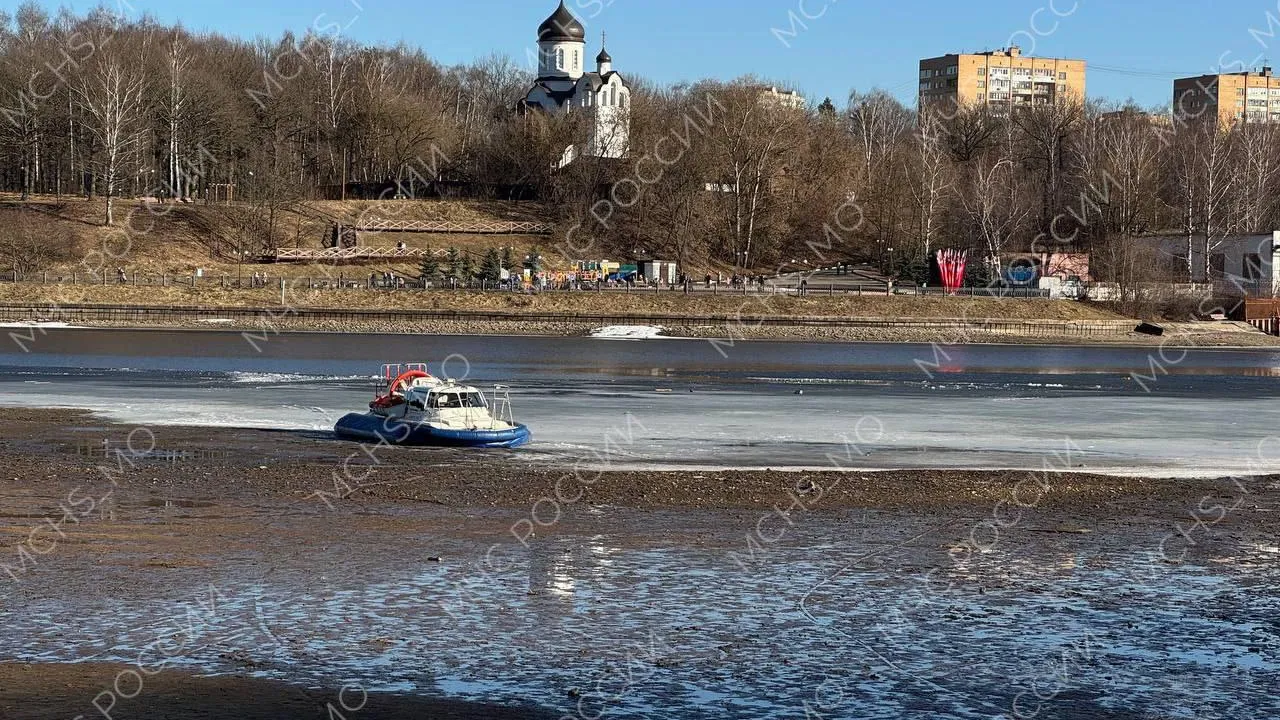 МЧС России