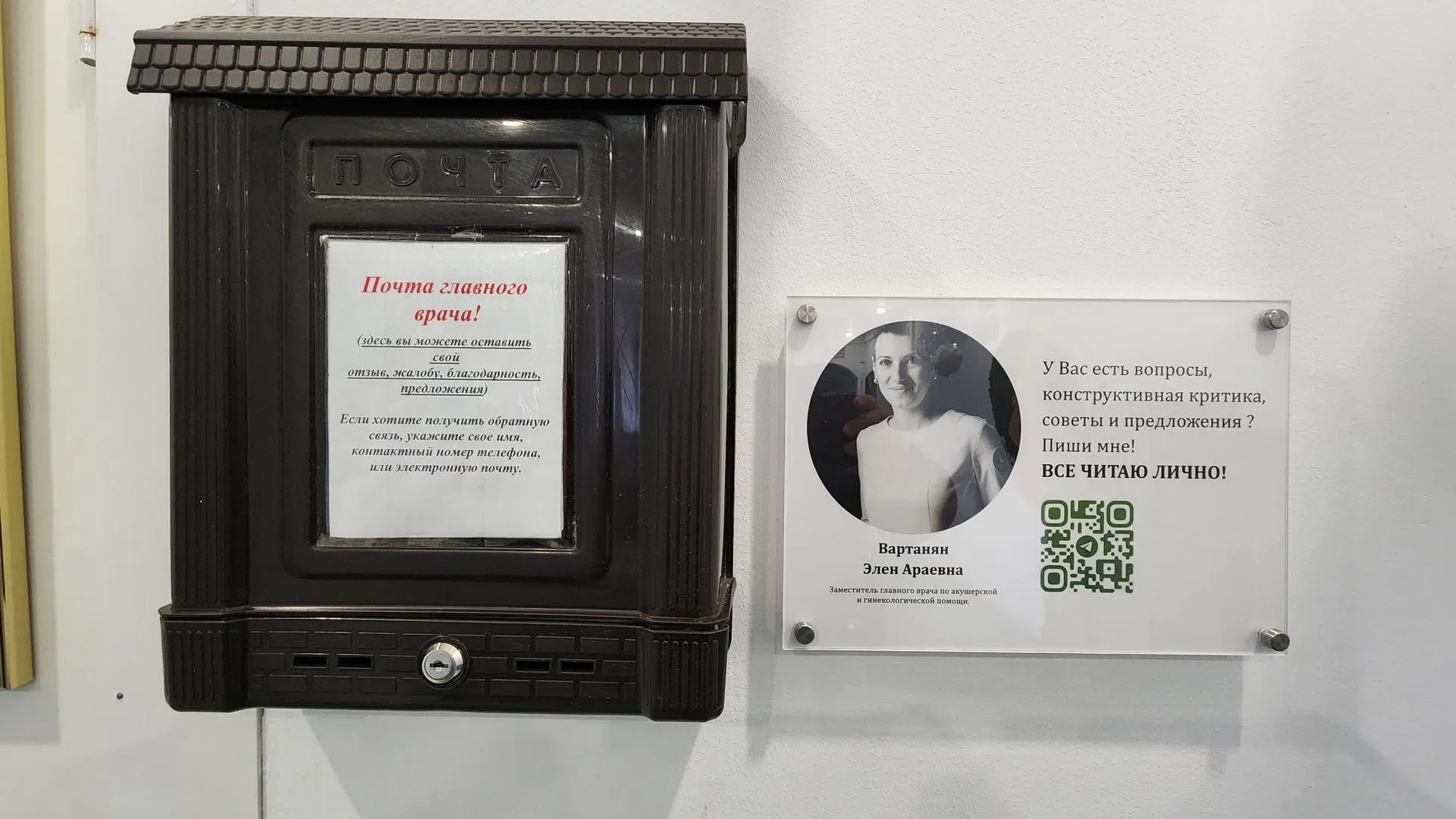 REGIONS/Евгений Рой