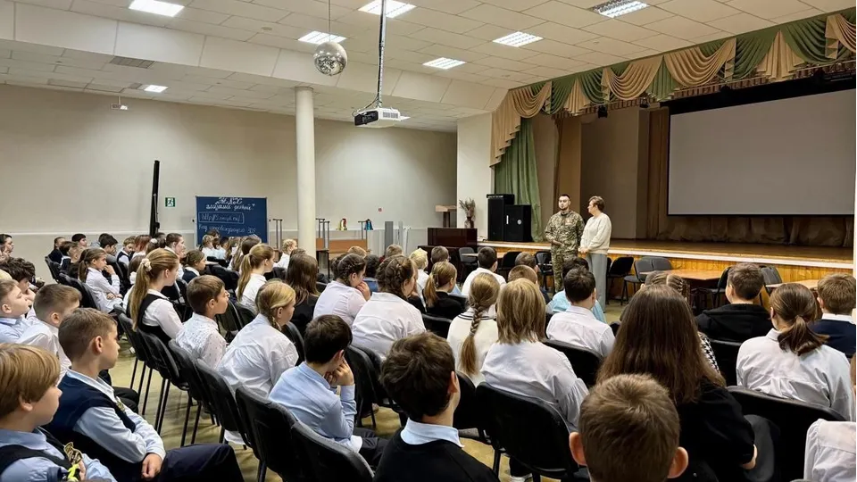 Фото: школа им. В.И. Чуйкова