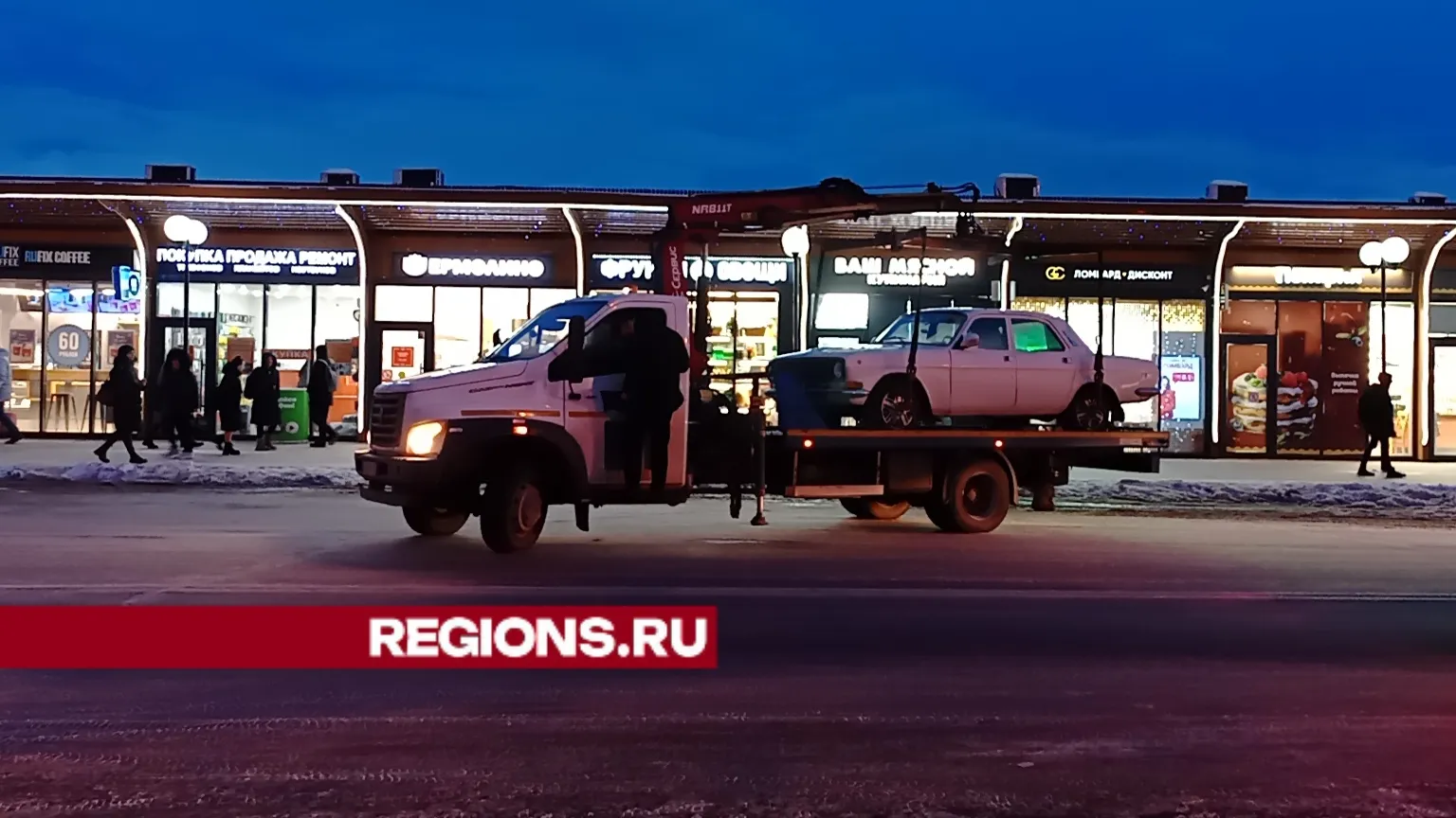 Фото, видео: Елена Григорьева / Чтобы ваш автомобиль не эвакуировали, необходимо учитывать новые правила парковки