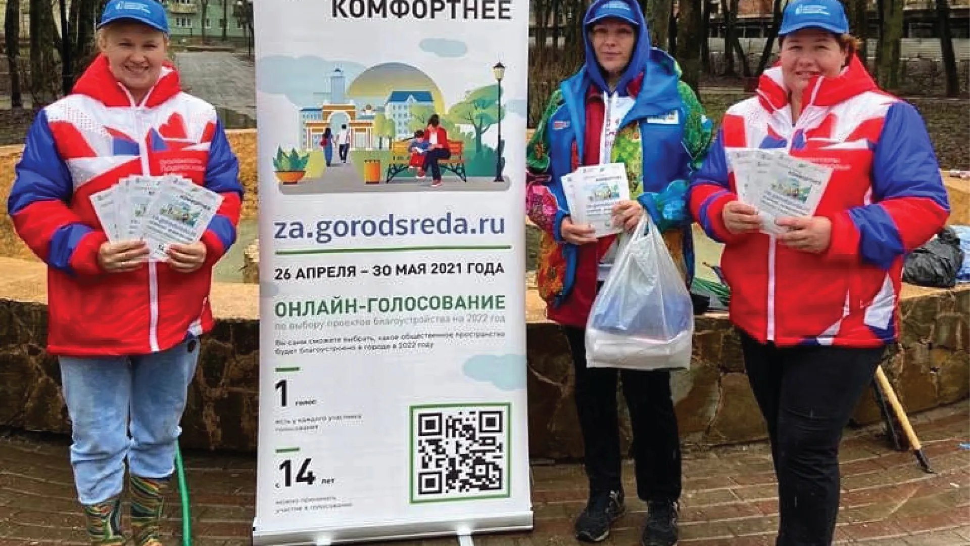 Фото: из личного архива Алены Бабакиной