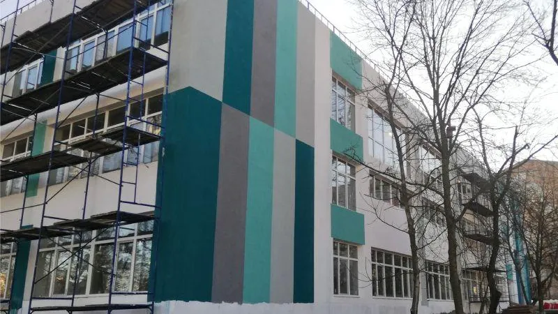 Министерство ЖКХ МО