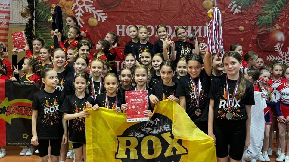 Фото: vk.com/МАУ ДО «СШ Лыткарино»