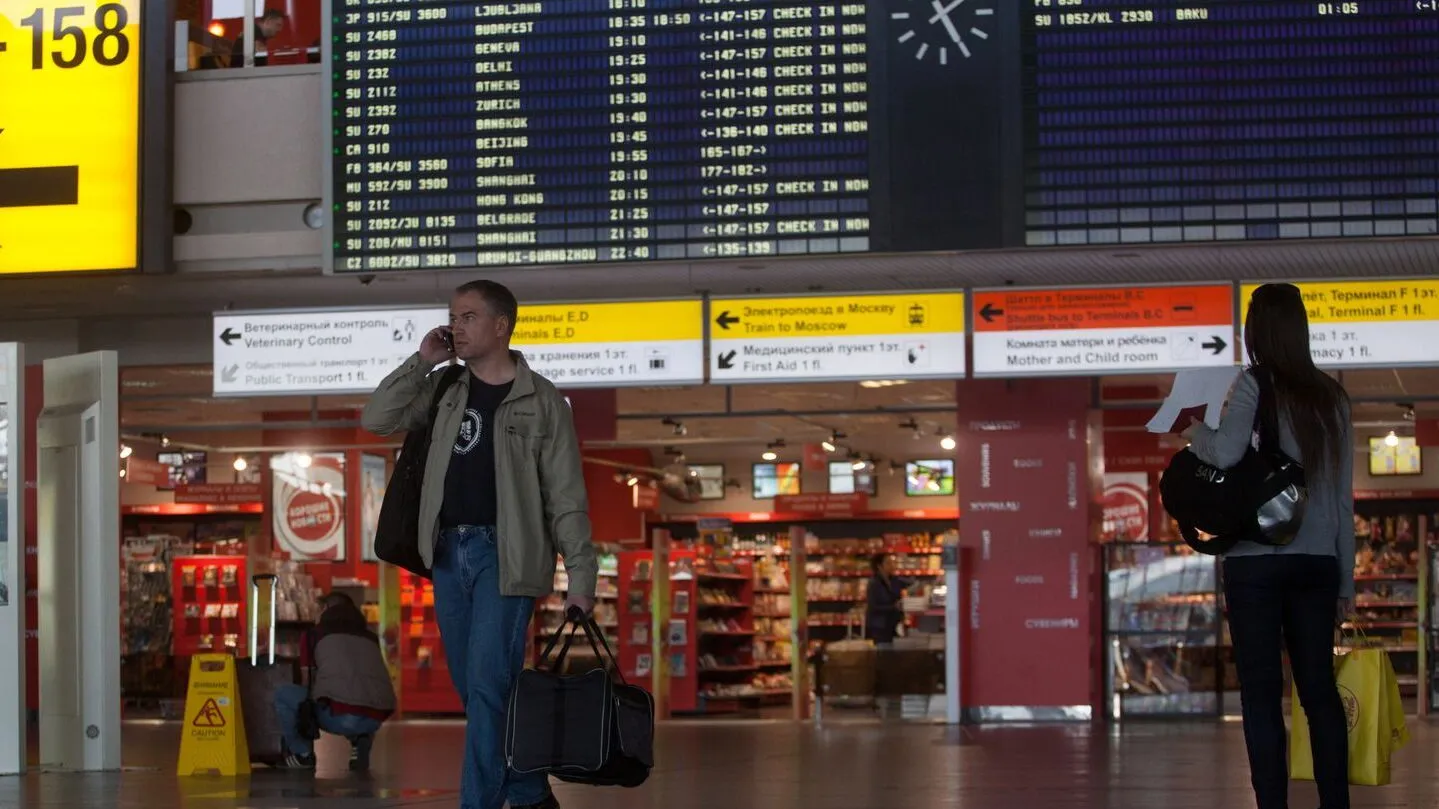 Фото: медиасток.рф