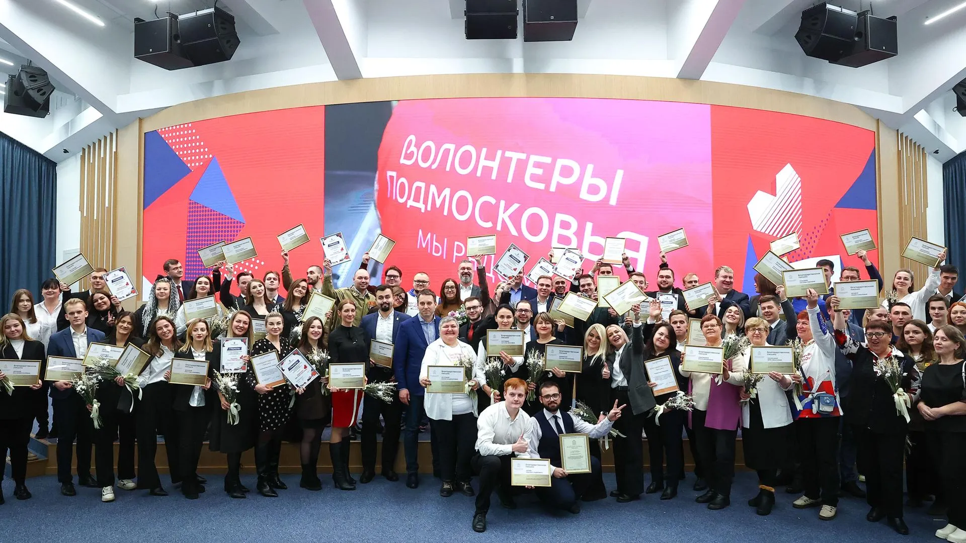 министерство информационных и социальных коммуникаций МО