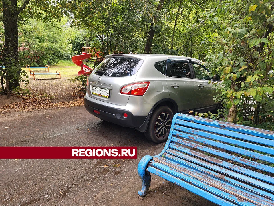 Фото: Екатерина Мелкозерова