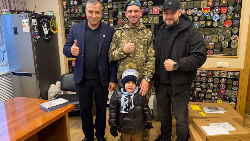 Фото: Роман Тикунов