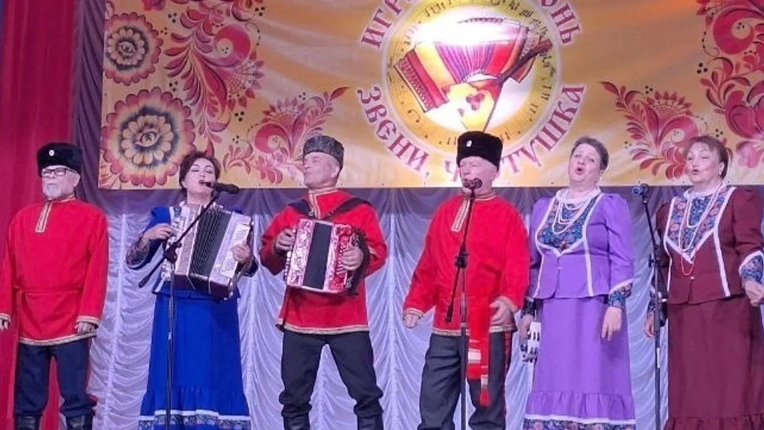 Фото: ДК им. В.Н. Леонова