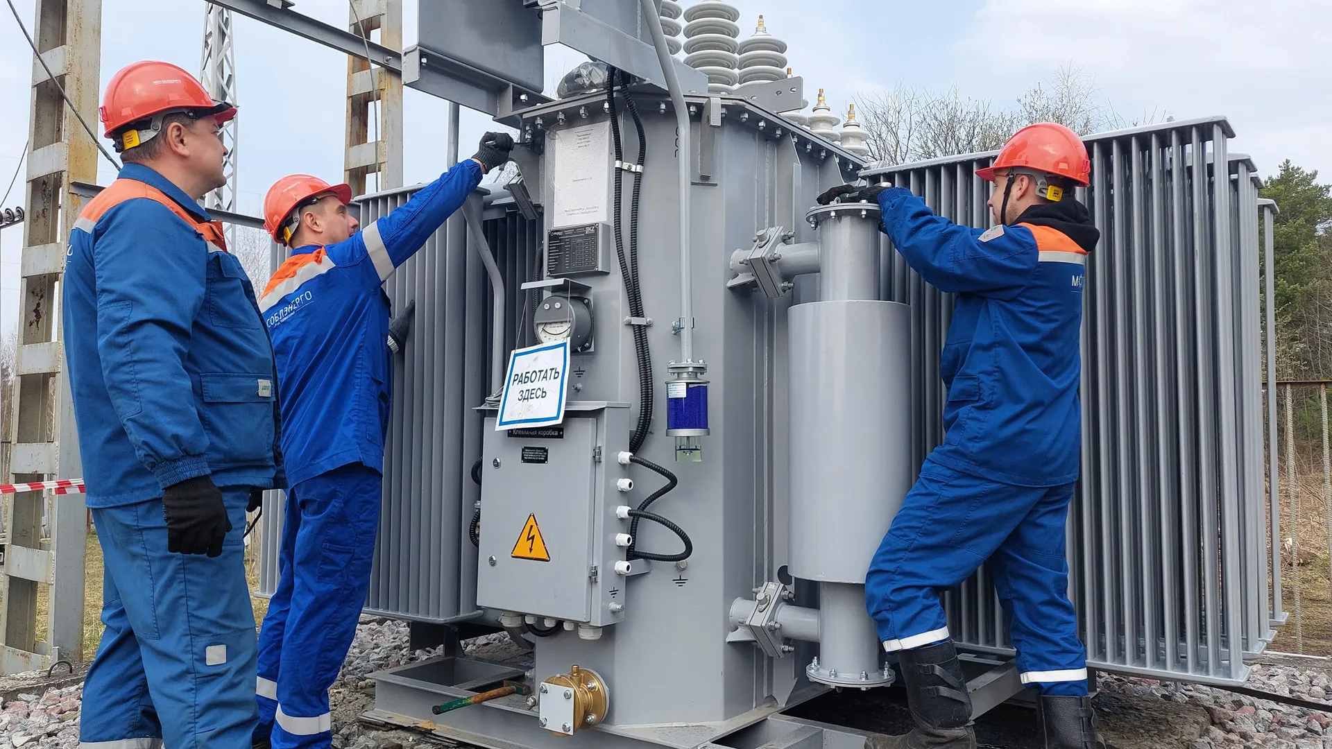 Фото: медиасток.рф