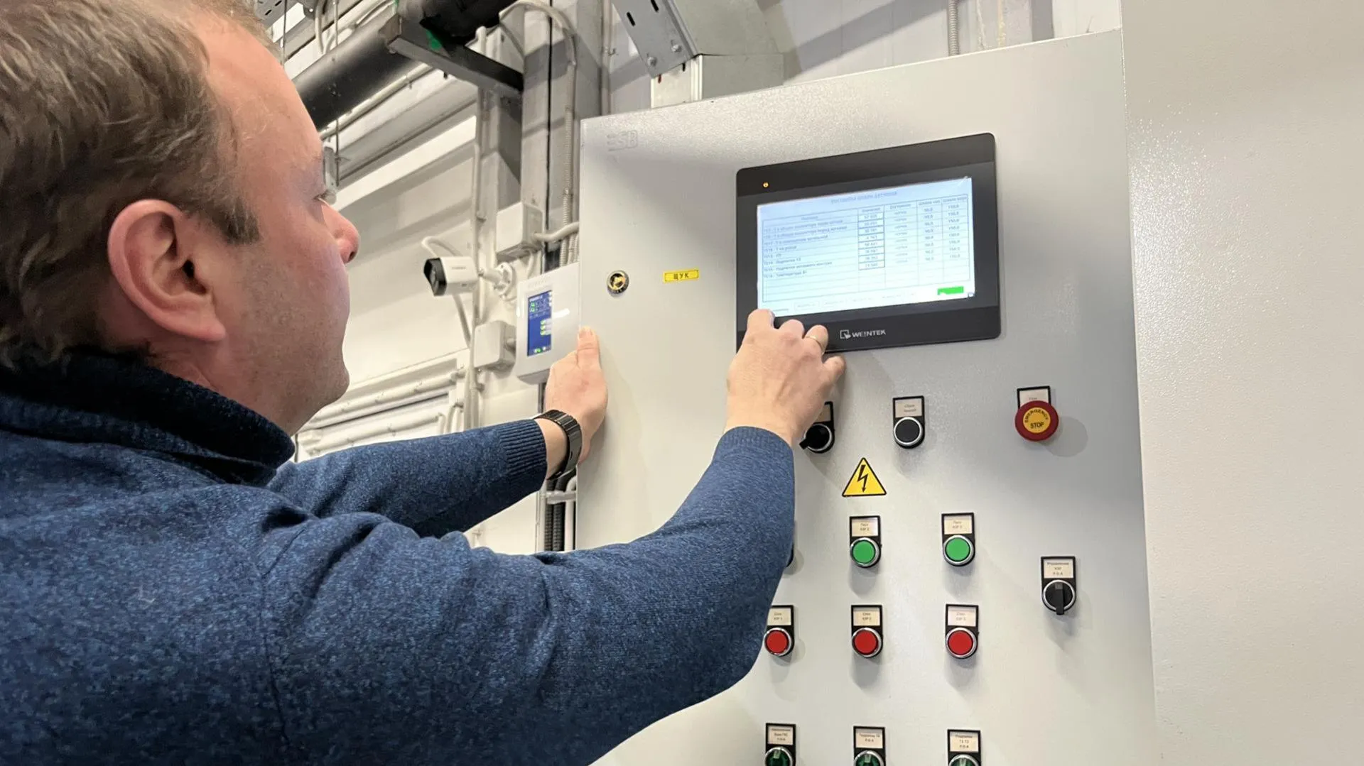 МедиаБанк Подмосковья/Ангелина Стельмух