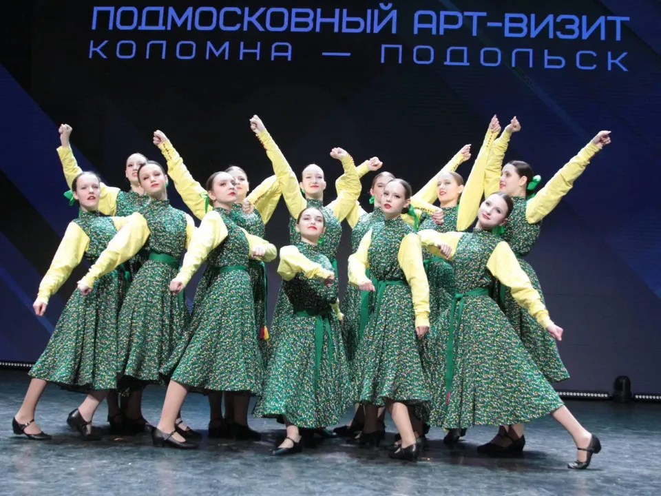 Фото: Министерство культуры и туризма Московской области