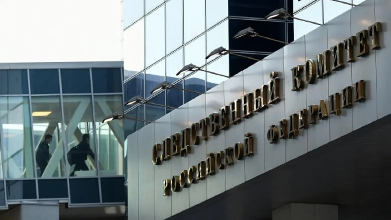 Глава СК поручил возбудить уголовное дело по факту избиения подростка в подмосковной школе