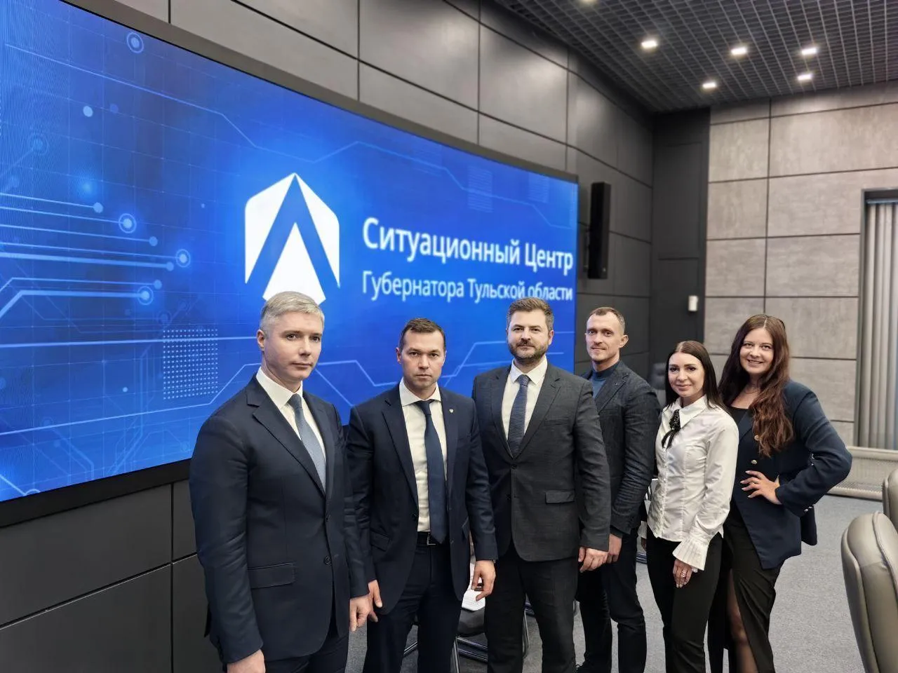 Фото: Мининвестиций МО