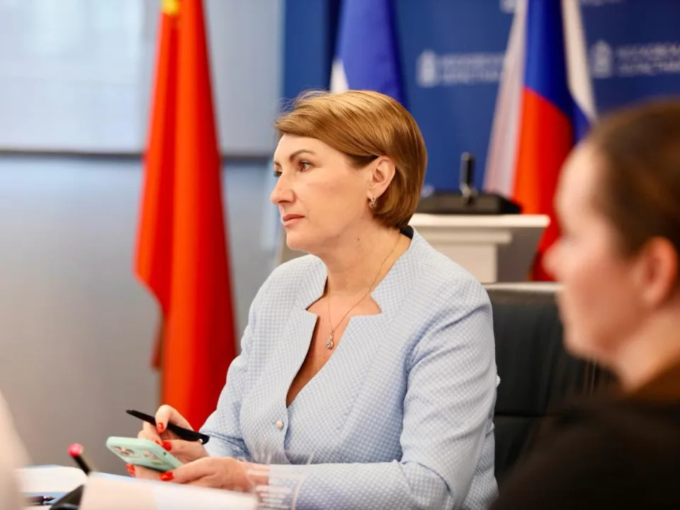 Фото: Министерство образования Московской области