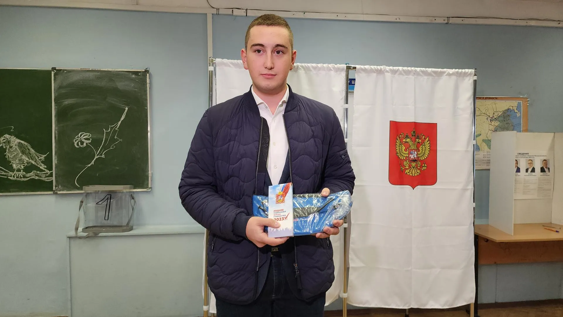 Евгений Лавряшин