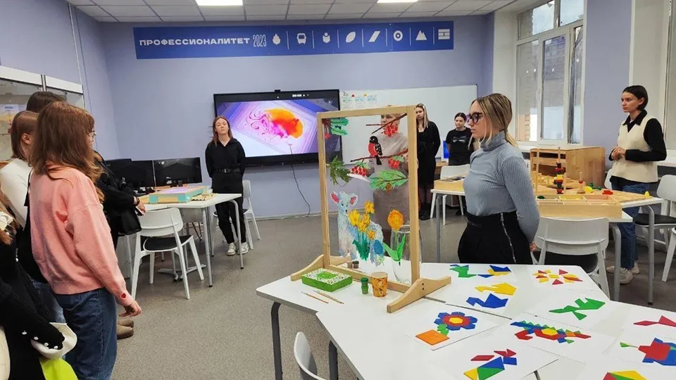 Фото: Министерство образования Московской области