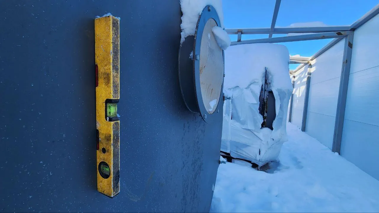 REGIONS/Евгений Рой