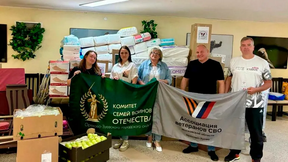 Фото: пресс-служба администрации г.о. Долгопрудный