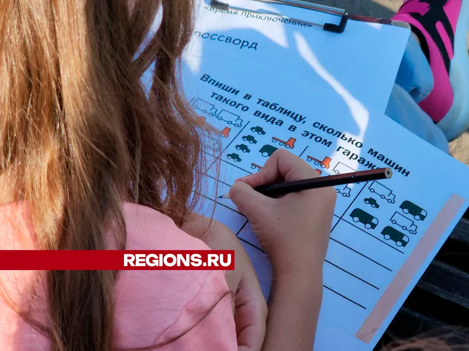 Фото: Виталий Сид