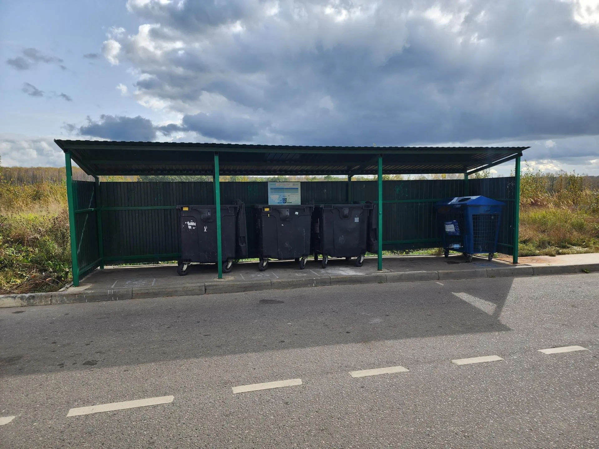 Фото: Андрей Семибратов