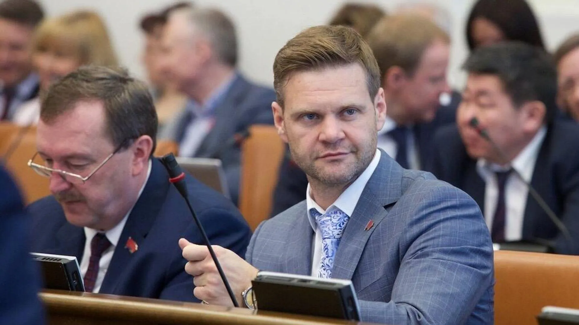заксобрание Красноярского края