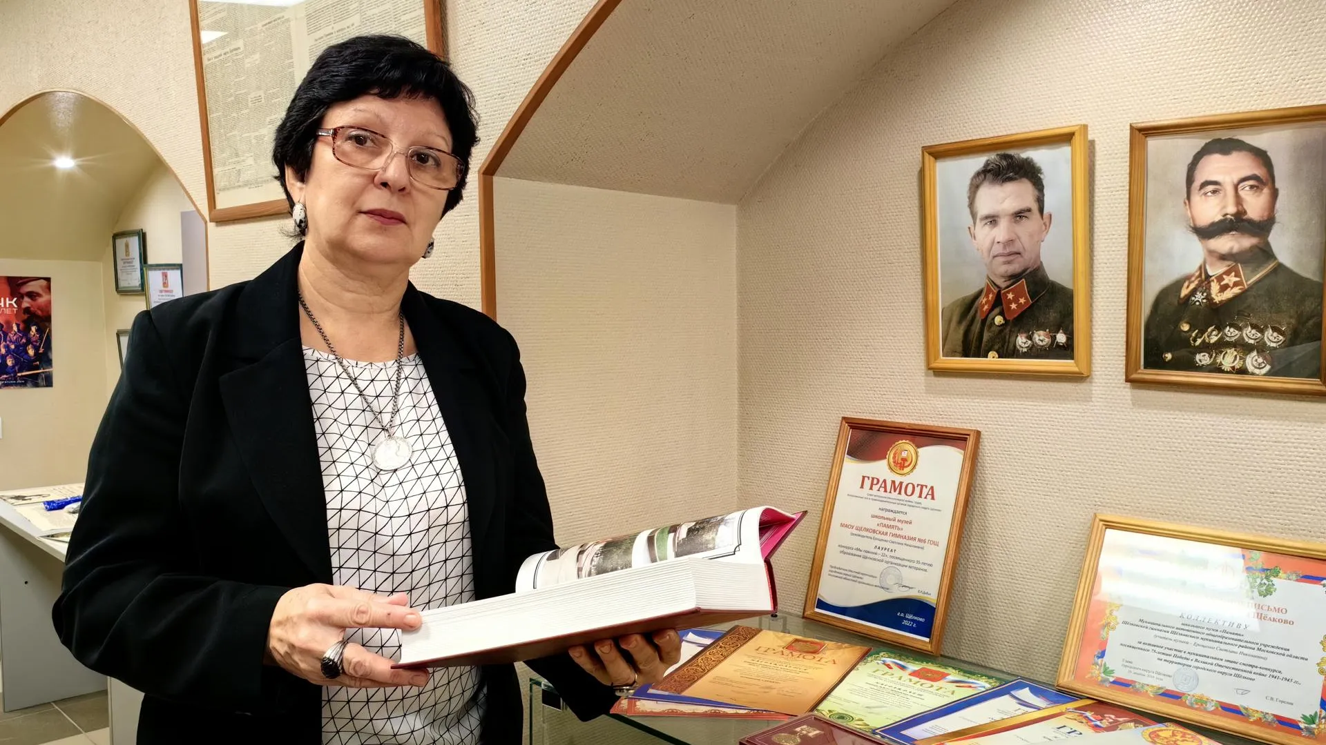 Елена Катасонова