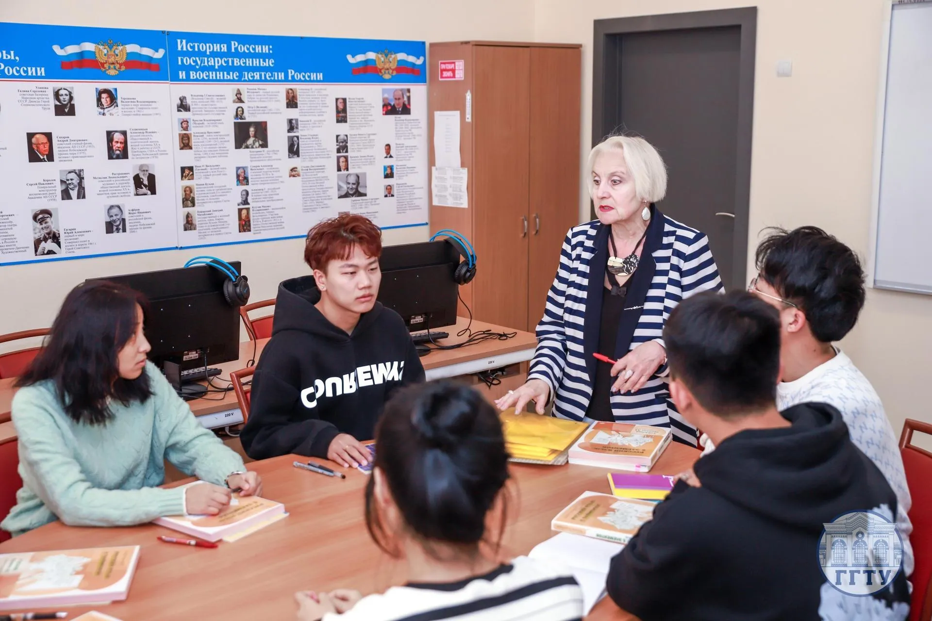 Министерство образования МО