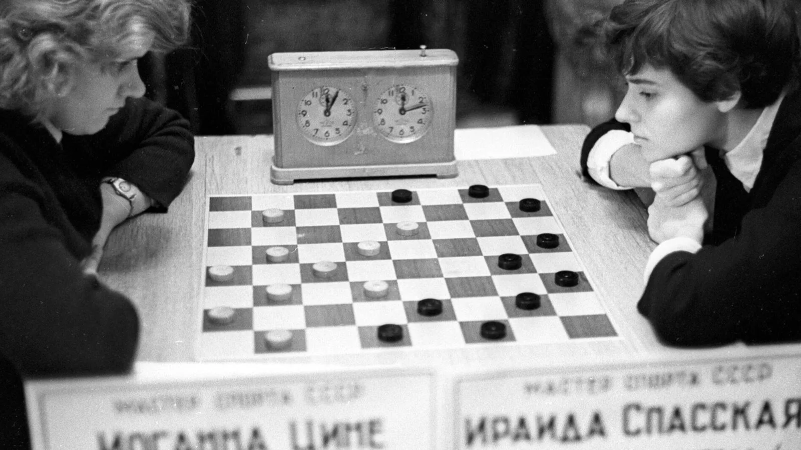 Бой за звание чемпионки СССР по шашкам Иоганны Циме и Ираиды Спасской, 1965 год. Марк Бергер