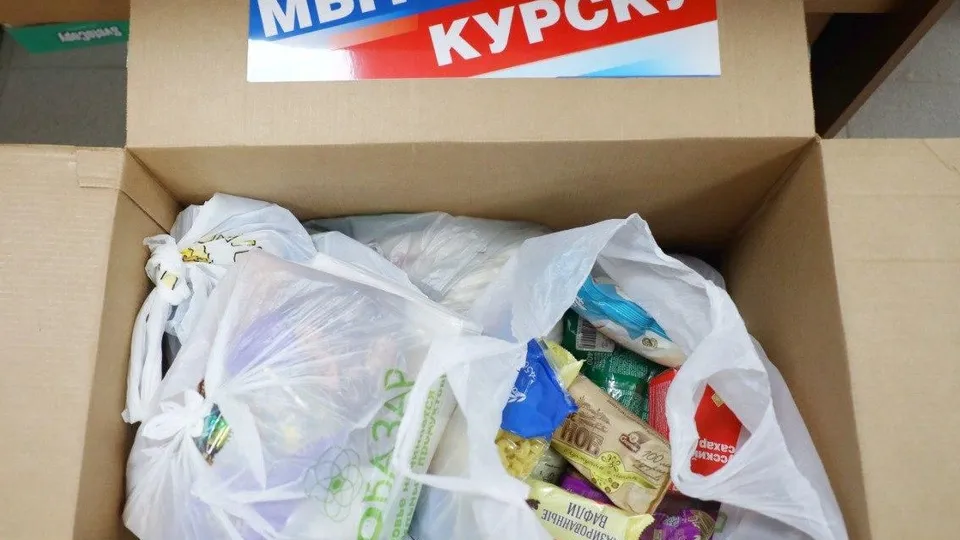 Фото: пресс-служба Администрации г.о. Мытищи