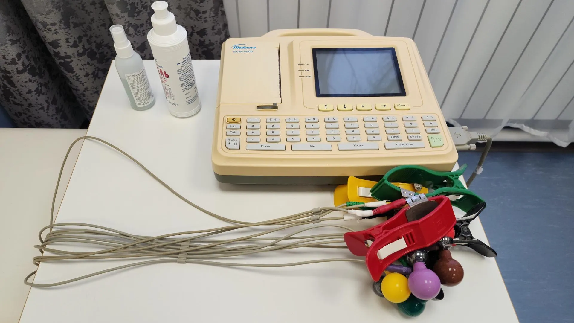 Татьяна Кострикина