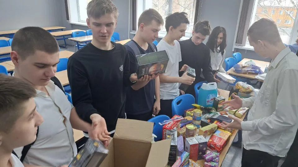 Фото: Министерство образования Московской области