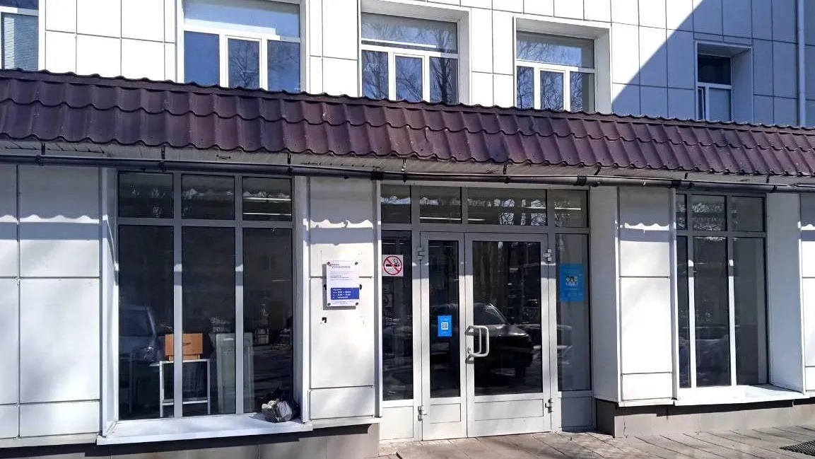 Фото: министерство здравоохранения МО