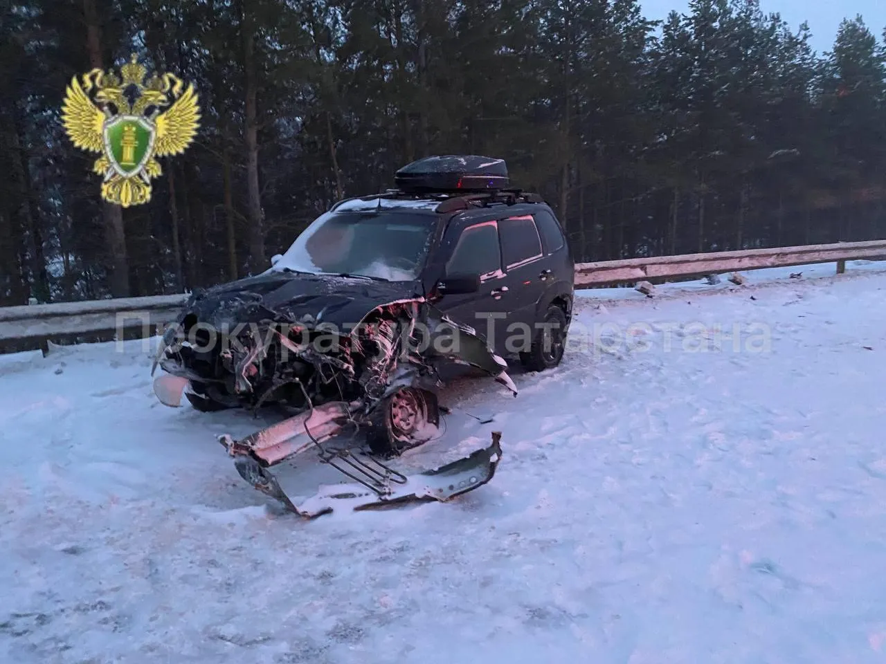 прокуратура Республики Татарстан