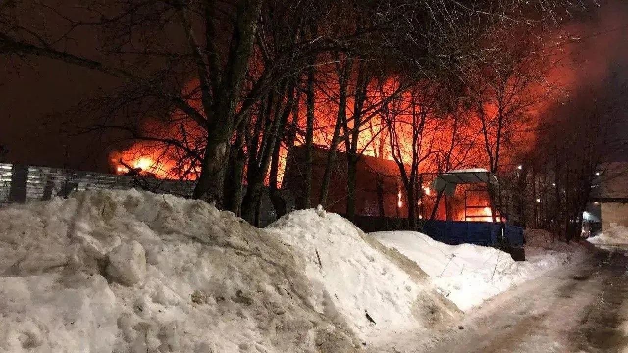 ГКУ МО «Мособлпожспас»