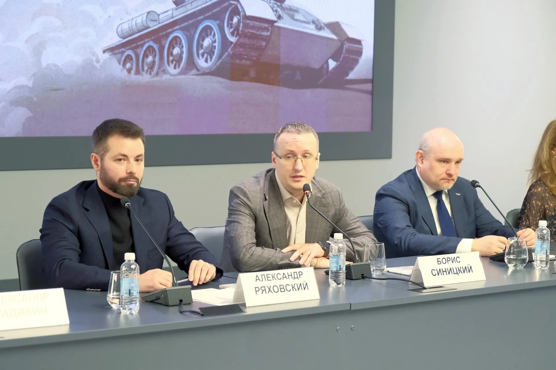 пресс-служба ПАО «Ростелеком»