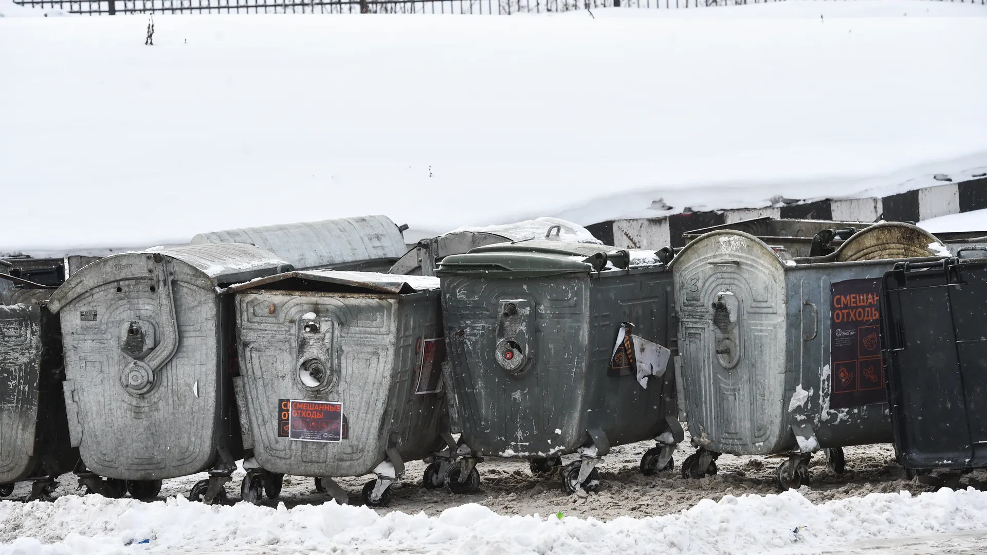 медиасток.рф