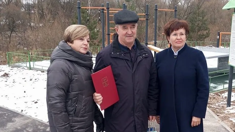 Фото: пресс-служба администрации г.о. Чехов