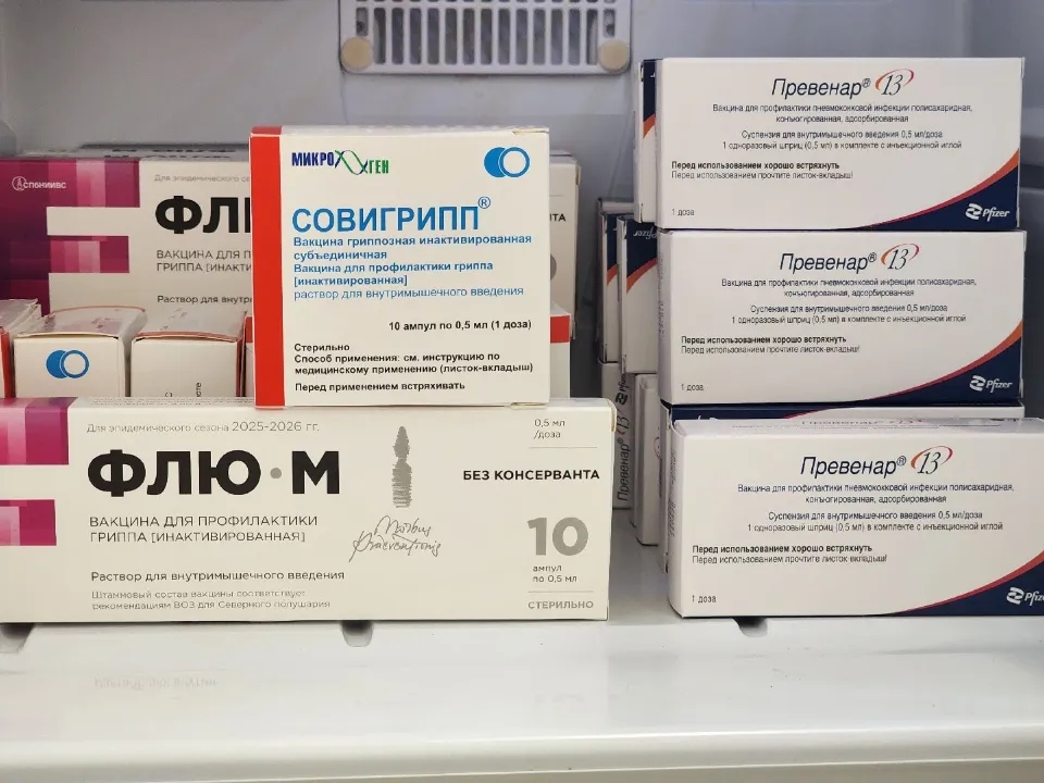 Фото: Мария Шигорева