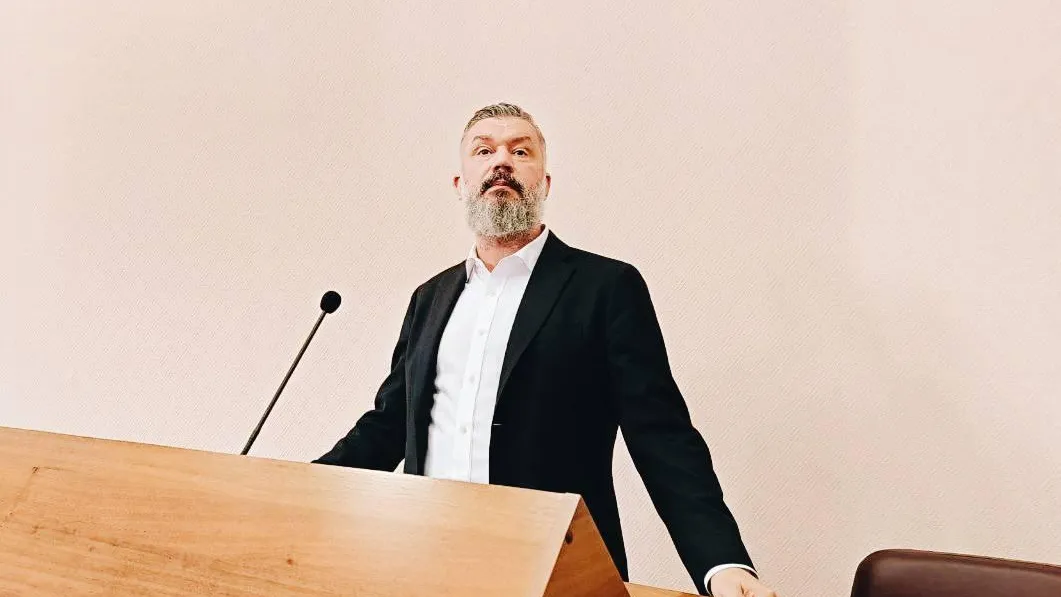 Министерство информационных и социальных коммуникаций Московской области