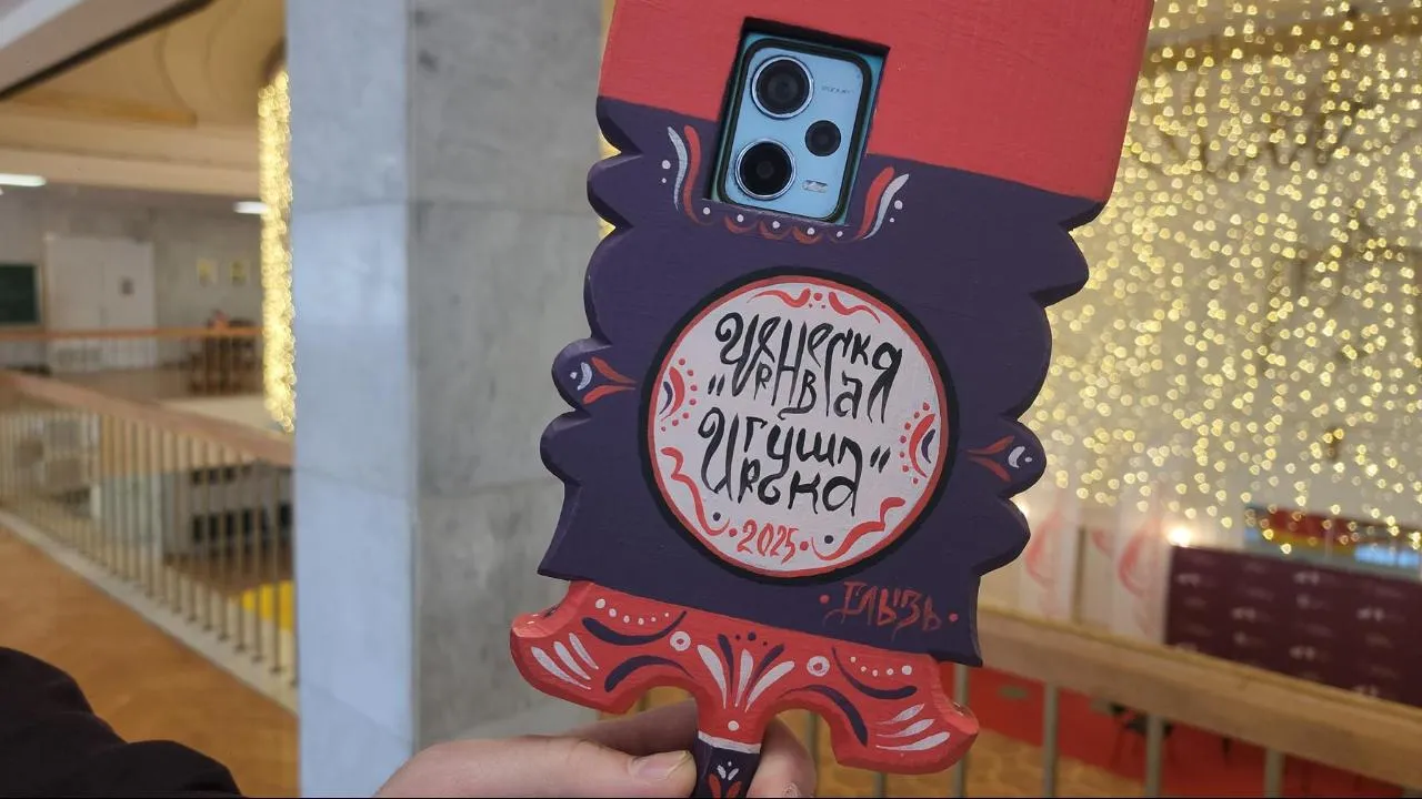 REGIONS/Кристина Ларина