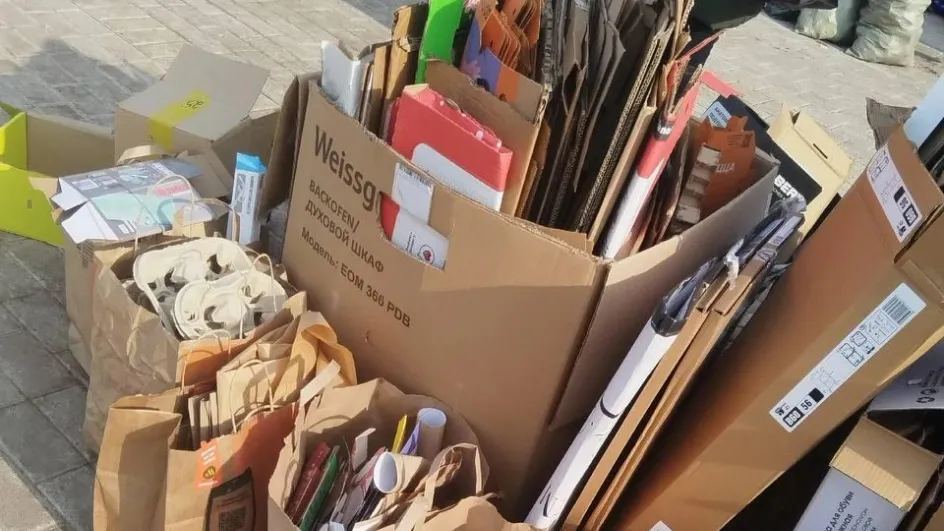 Фото: Минчистоты МО