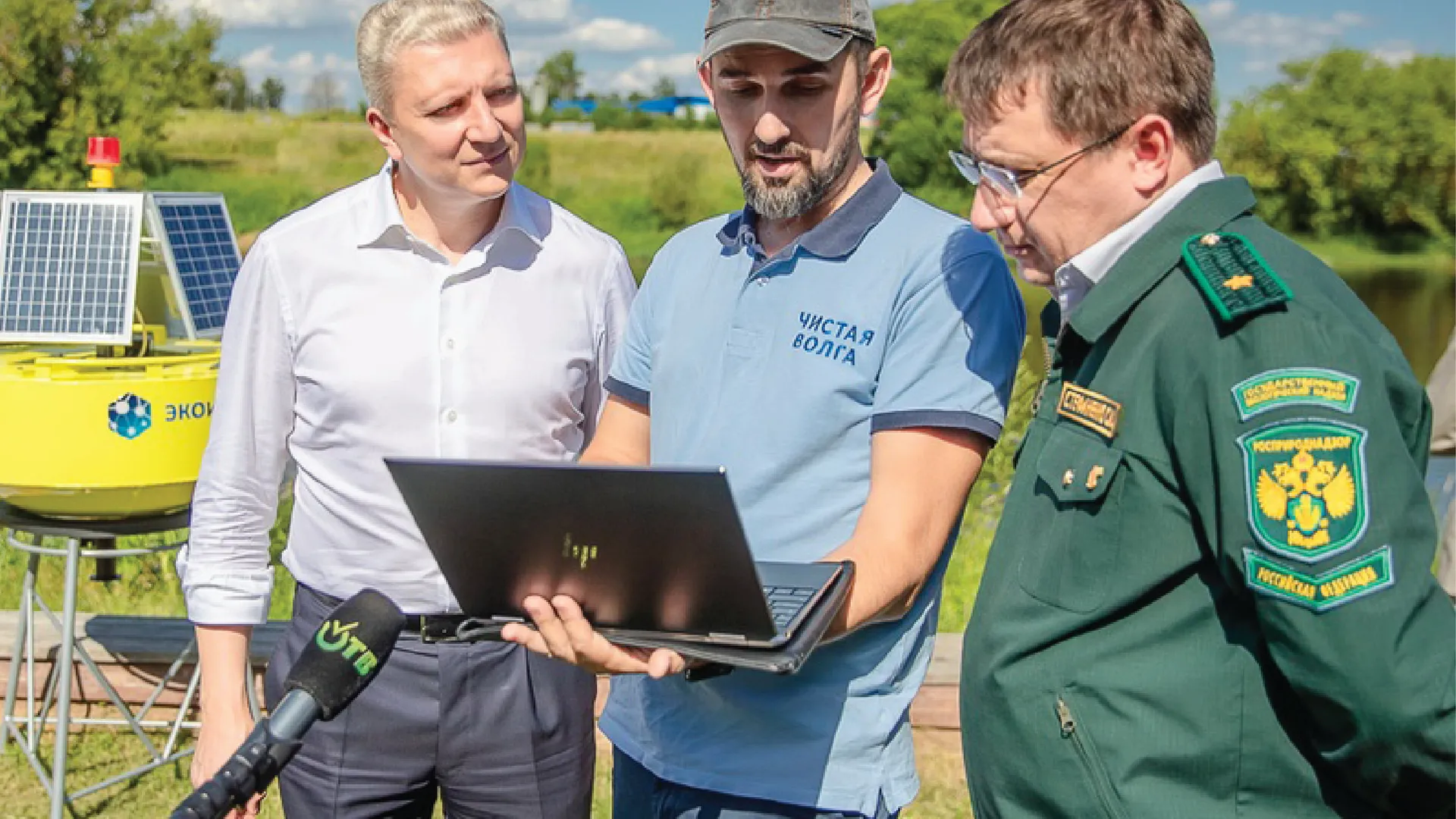 Фото: пресс-служба Администрации Одинцовского г.о.