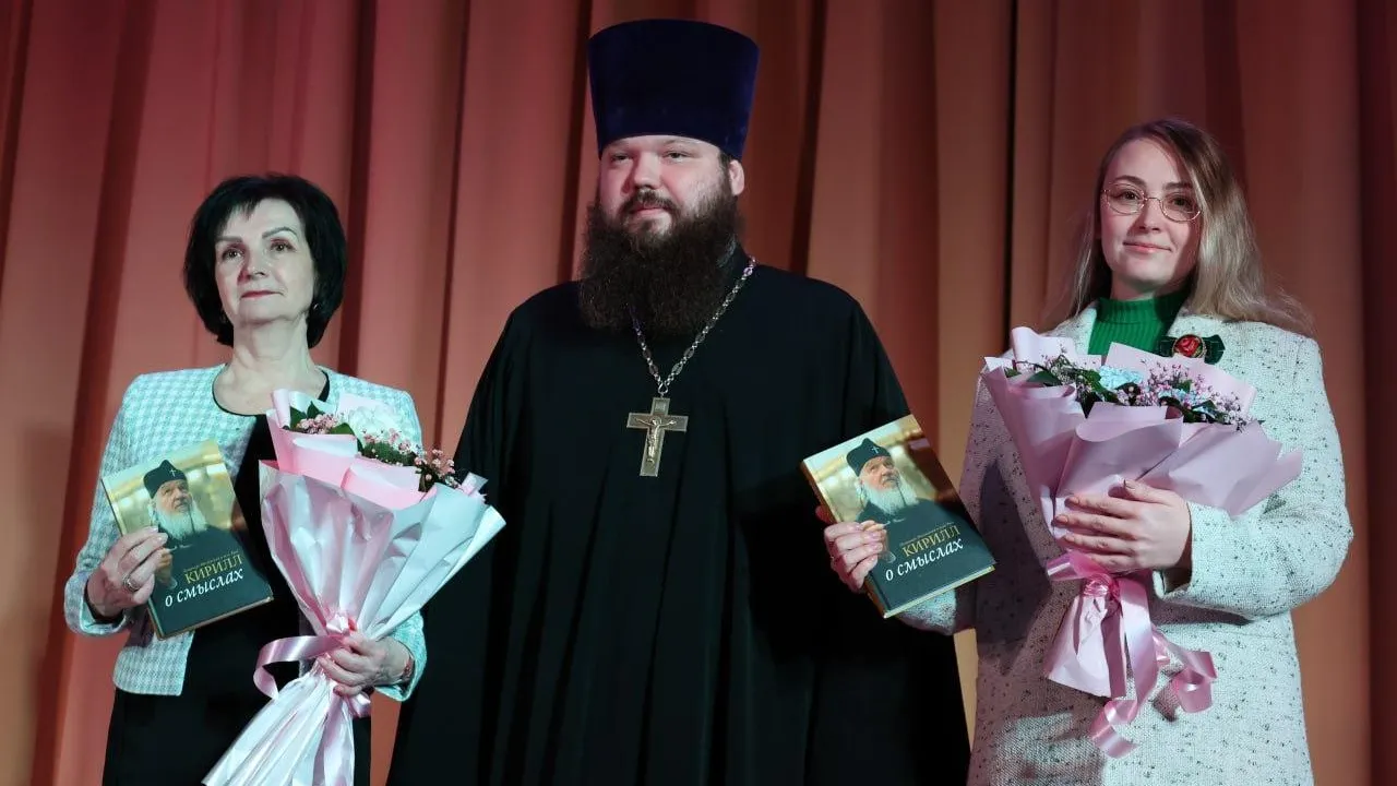 Павловский Посад отметил День Православной книги торжественным мероприятием