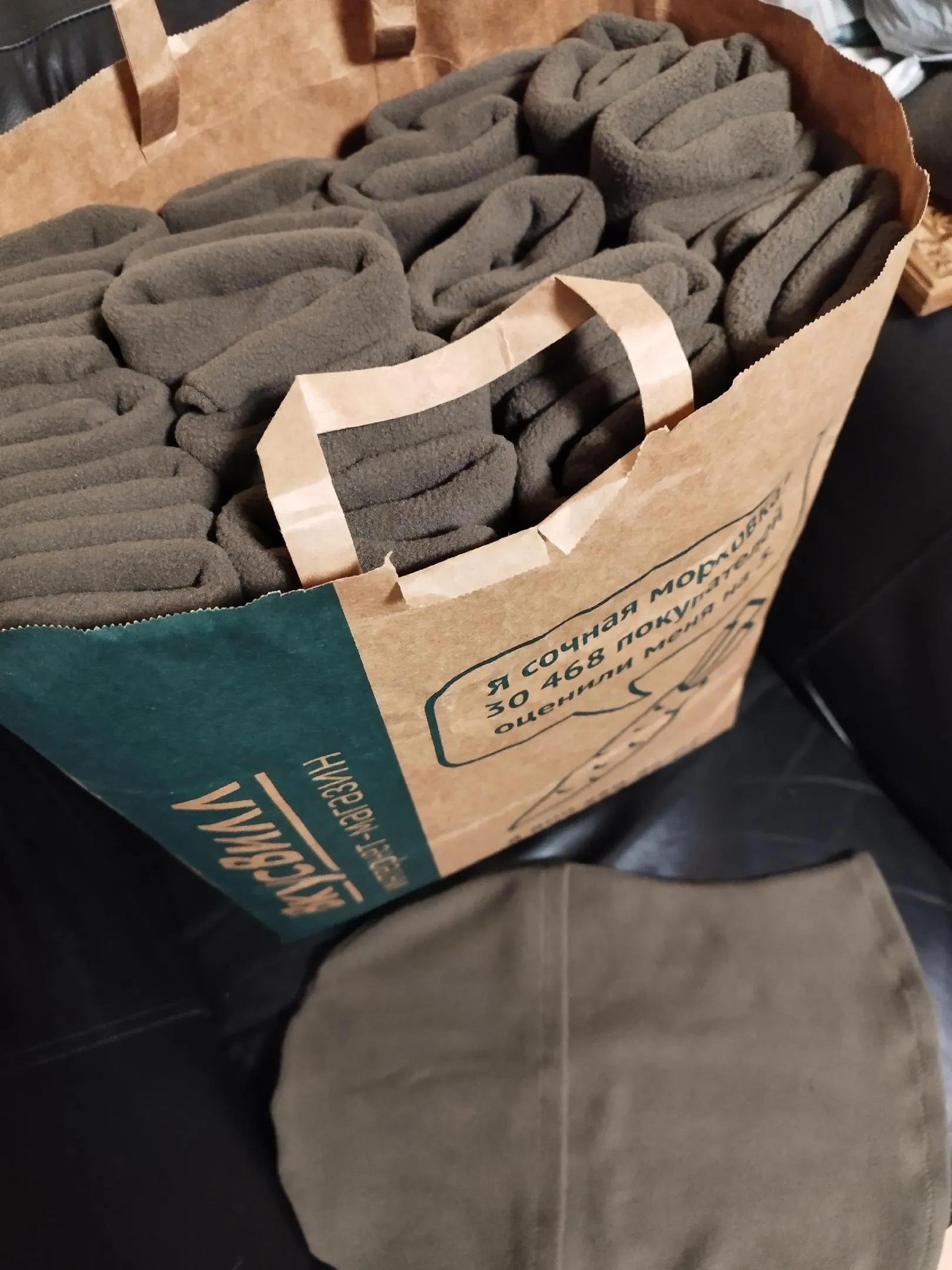 Фото: Строчим ZA наших Истра / ВКонтакте