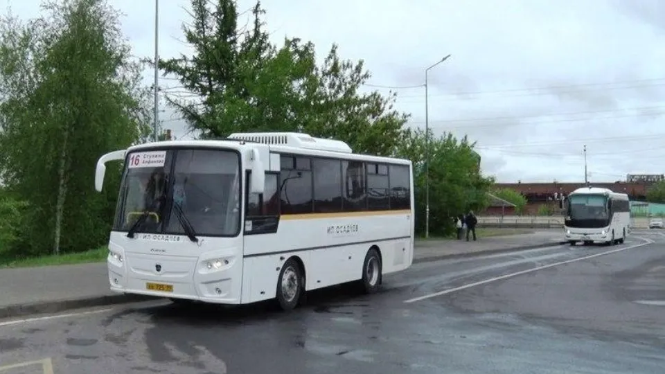 Фото: телекомпания «ТВ-Комсет»