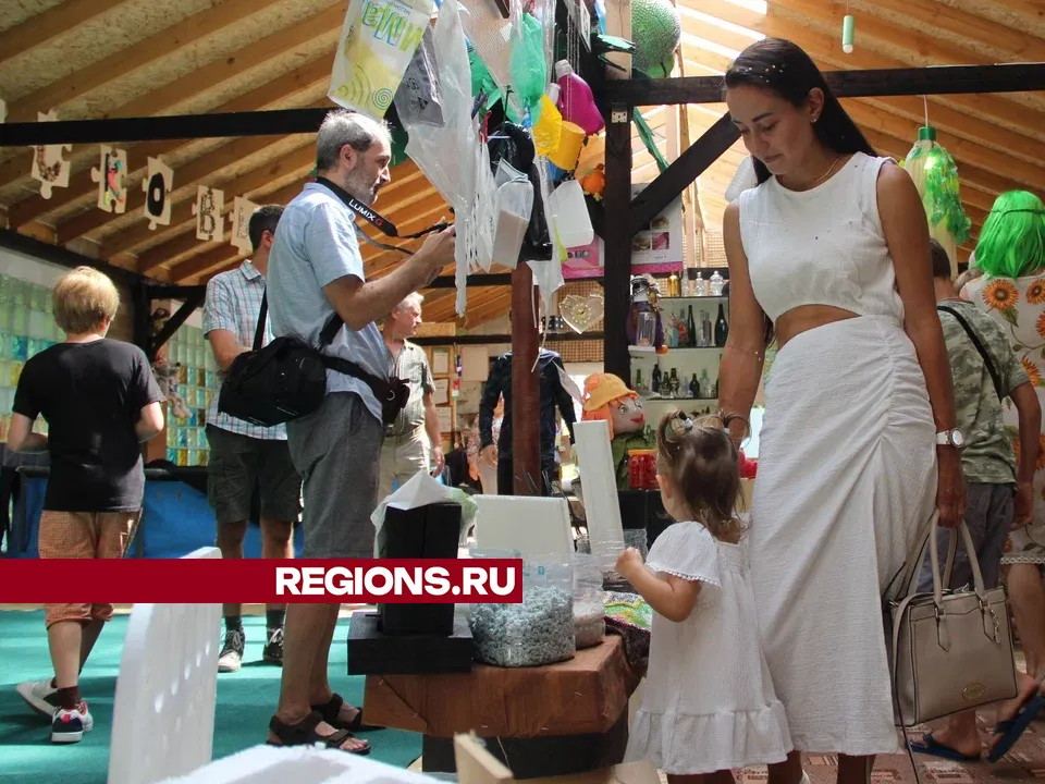 Фото: REGIONS/Василий Тремасов