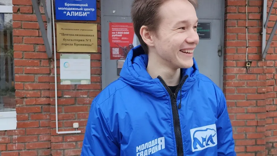 Фото: Ольга Антонова