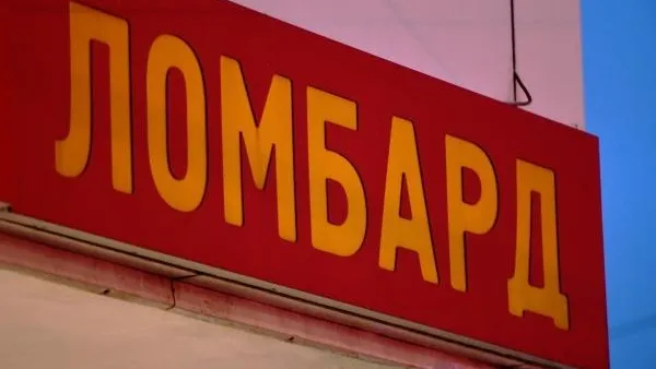 Михаил Воскресенский / РИА Новости